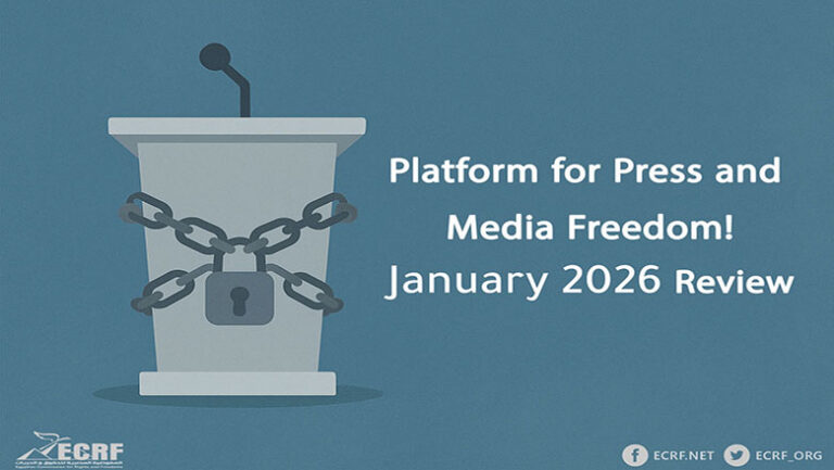 Platform for Press and Media Freedom… January 2026 Review