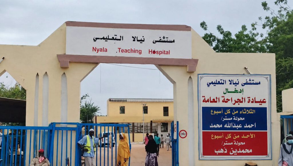 وقف تحويل المرضى من نيالا إلى مناطق سيطرة الجيش