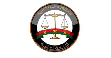 تصوير داخل المحكمة لإيهام الضحايا.. النيابة تكشف حيلة منتحل صفة القاضي