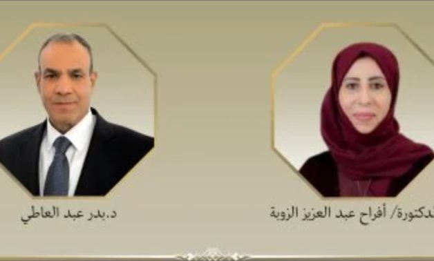 Egypt's FM Abdelatty congratulates Yemeni counterpart on assuming post
