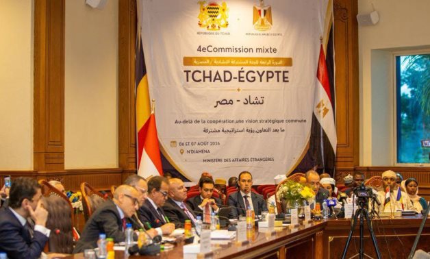 4th session of Egyptian-Chadian joint committee: extensive talks held to strengthen bilateral relations