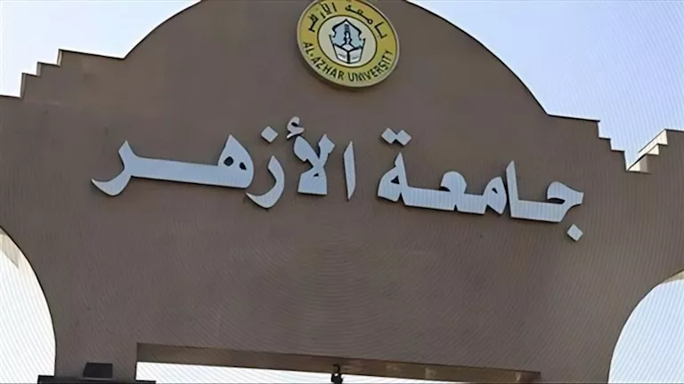 رئيس جامعة الأزهر يستقبل وفد جامعة المالديف الإسلامية
