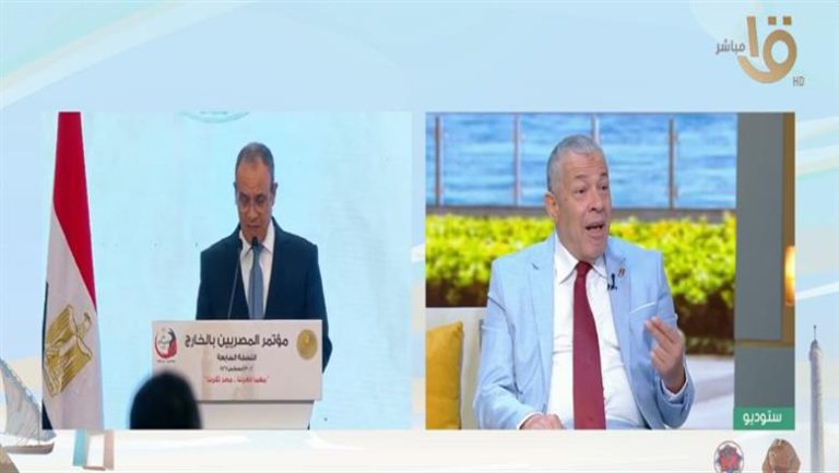 رئيس الجالية المصرية بفرنسا: نسخة المؤتمر السابعة عيد قومي للمصريين بالخارج