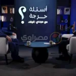 بعد جدل الطيبات.. ماذا كان يأكل الرسول؟ مبروك عطية يشرح بالتفصيل