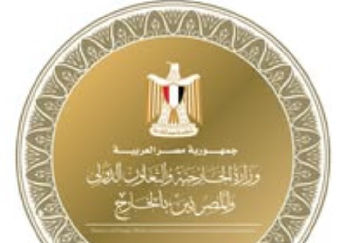 الخارجية: «بيتك في مصر» مبادرة مستمرة وسيُعلن قريبًا عن طرح جديد للأراضي والوحدات