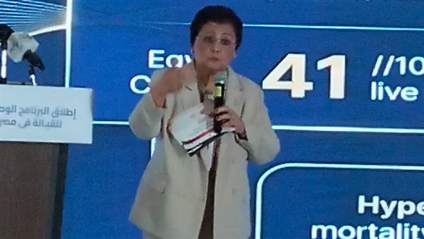 نائب وزير الصحة: الرضاعة الطبيعية تساعد على استعادة الوزن الطبيعي بعد الولادة