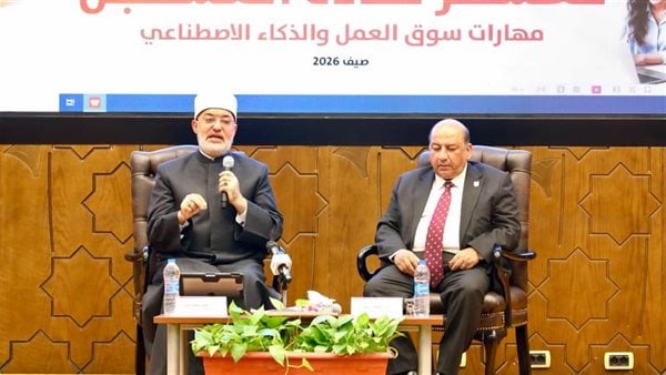 المفتي: القيادة ليست منصبًا أو سلطة وإنما أمانة تقوم على العلم والحكمة والمسؤولية