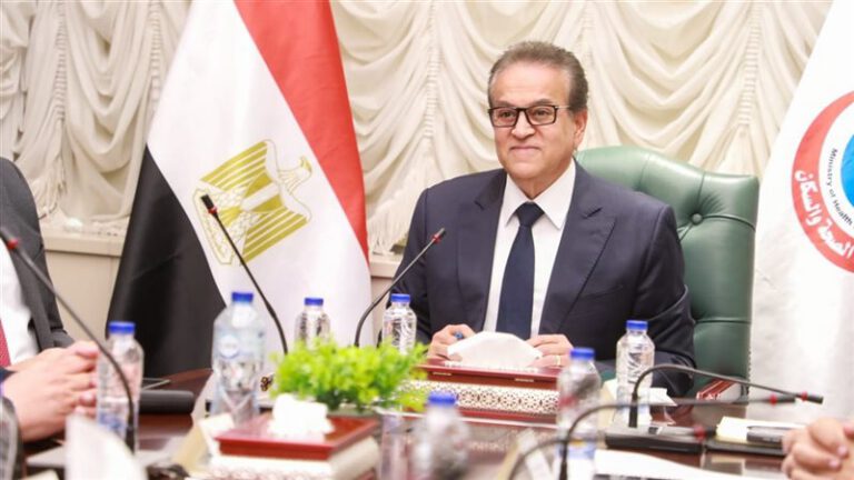وزير الصحة يعتمد حركة مديري ووكلاء مديريات الشئون الصحية بمحافظات الجمهورية لعام 2026