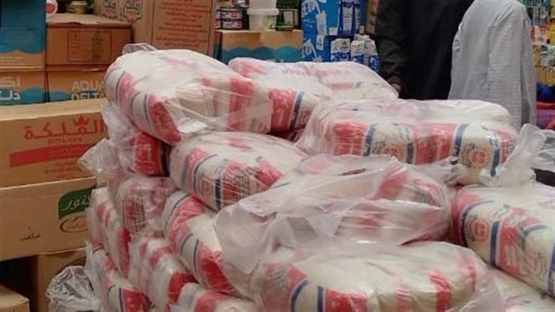 التموين: طرح السكر الحر بسعر 25 جنيها للكيلو اعتبارا من غد الخميس