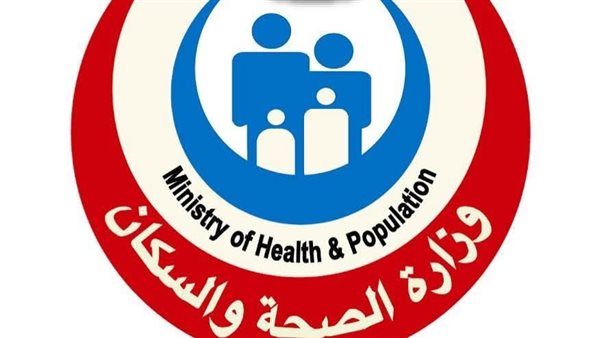 الصحة: تطعيم HPV يحمي من أورام عنق الرحم.. وحملة "من بدري أمان" تجوب المحافظات