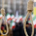 الأمم المتحدة: السلطات في إيران أعدمت ما لا يقل عن 56 شخصا منذ 19 مارس