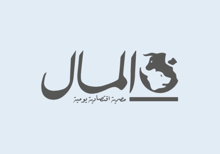 جريدة المال
