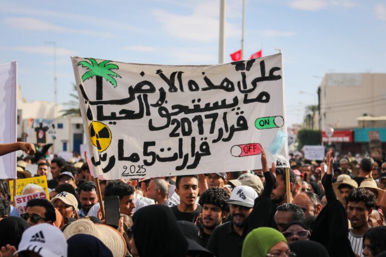 “لا يُوجَد بديل” في تونس: سلطة الأبَد واعتقال المستقبل