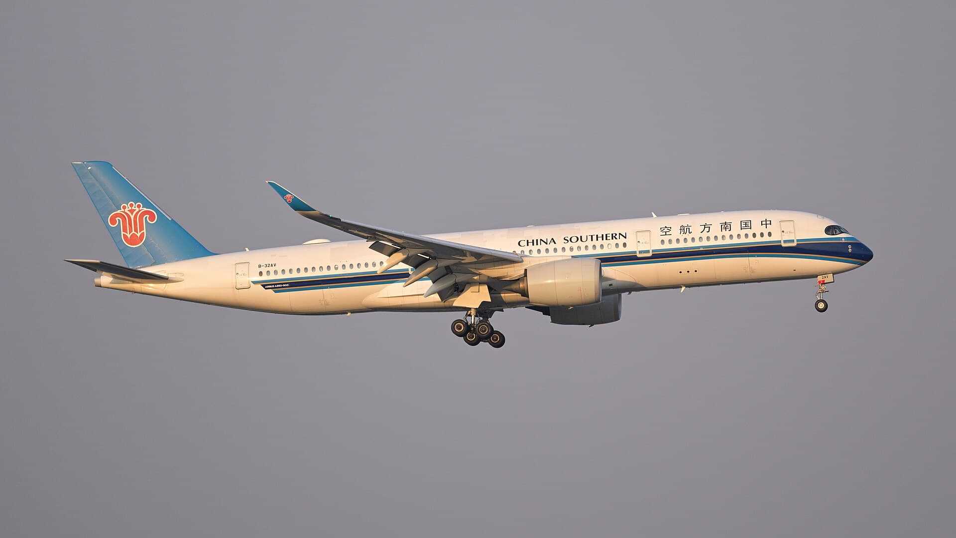 China Southern Airlines