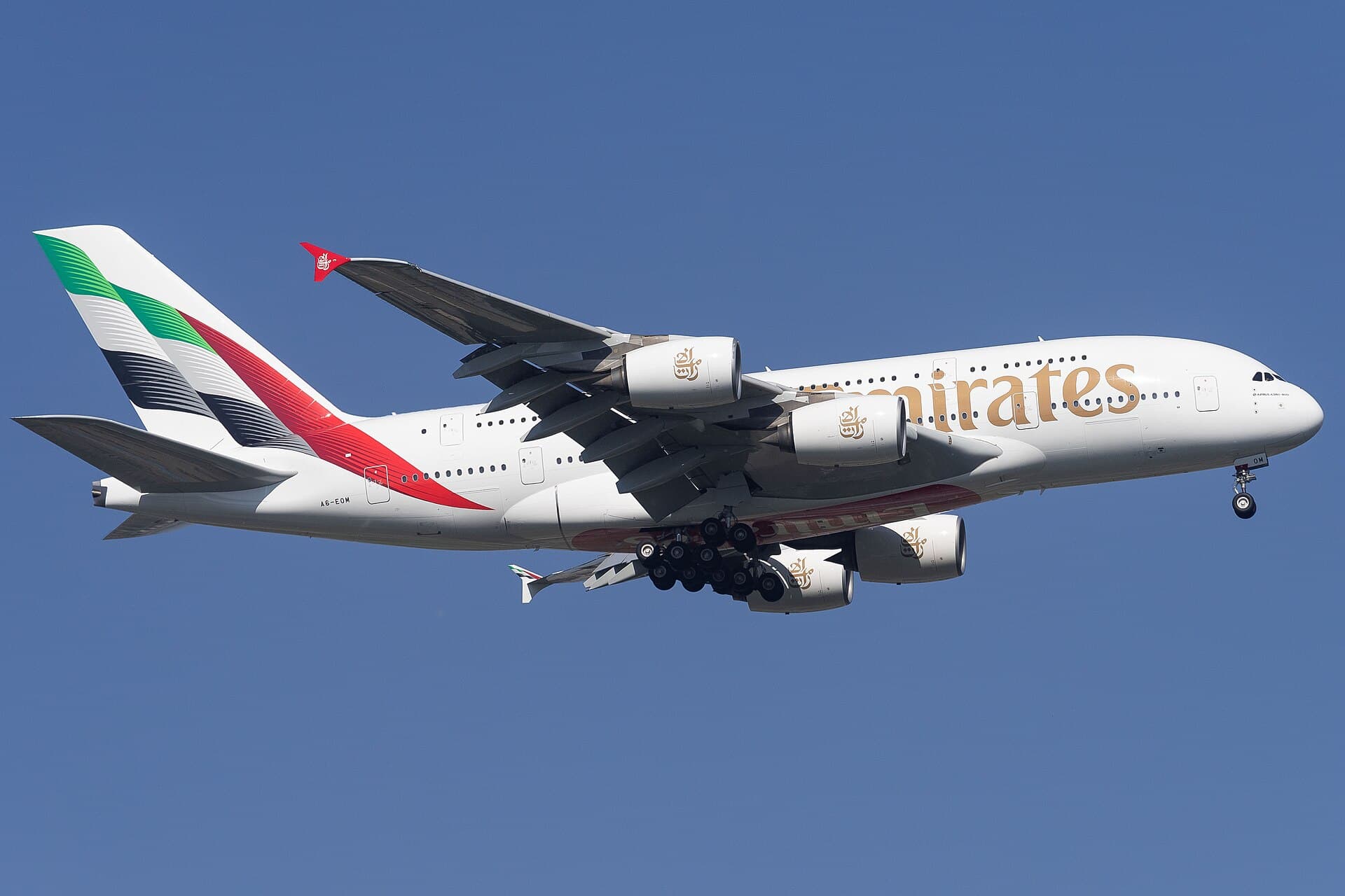Emirates