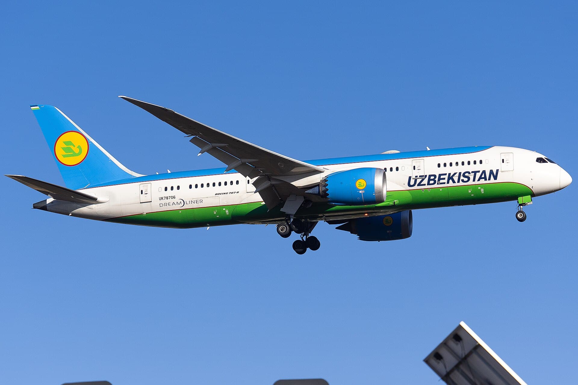 Uzbekistan Airways