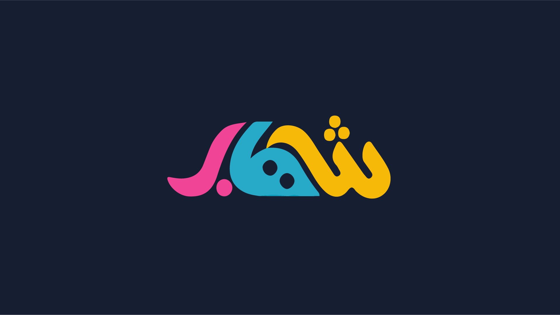 Shehab TV