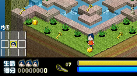 食人魚漢化修改版