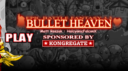 史詩幻想 武裝飛鳥