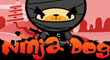 忍者狗