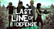 最終防線
