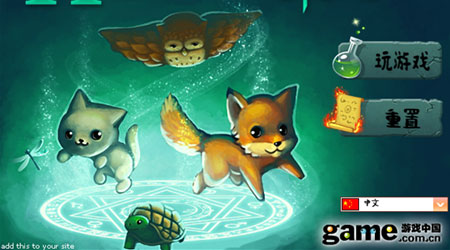 進化世界中文版