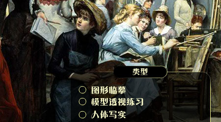 大藝術家靈動漢化版