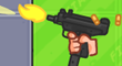 槍械射擊
