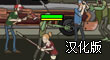 喪屍末路漢化版