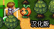 水晶英雄漢化版