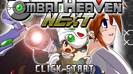 戰鬥天堂 NEXT（完整破解版）