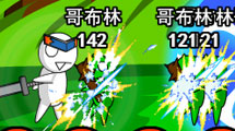 巔峰勇士1.9.1