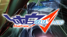 純白星原DELTA