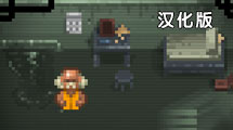 追憶之物漢化版