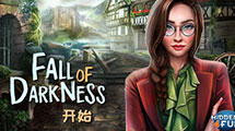 黑暗降臨漢化版