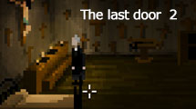 最後之門 2