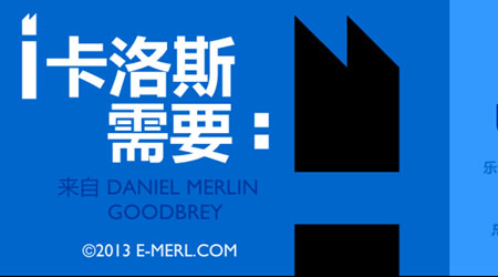 逃出夢中夢U77漢化版