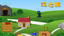 放置帝國3漢化版