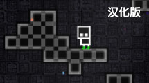 迷路的機器人之旅1漢化版