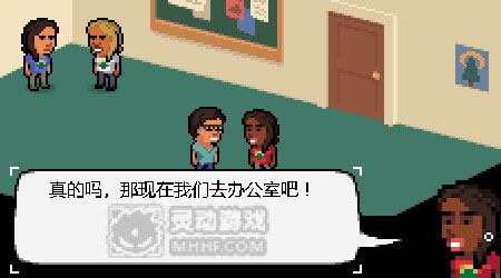 勸捐行動漢化版