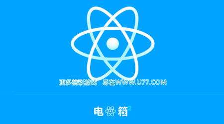 電箱2漢化版