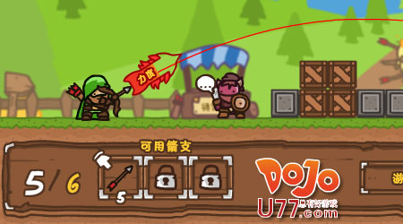 大箭師鮑比U77漢化版