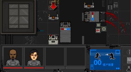 前線覺醒2：英雄崛起 漢化版