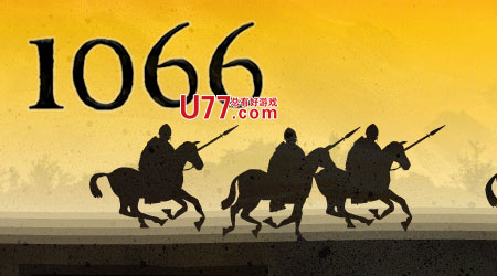 中世紀征服者漢化版