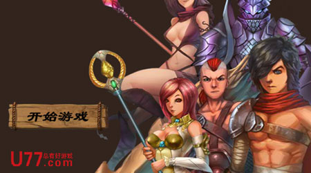 地獄英雄漢化版