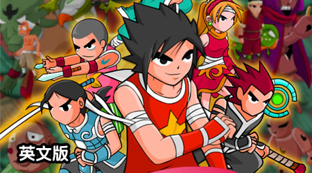 靈動噴射 2 - POP[英文版]