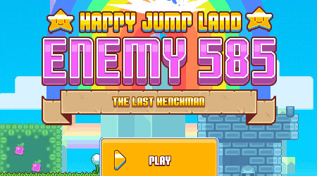 小怪585：最後的嘍囉