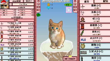 貓咪點擊 漢化版