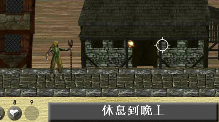 邪惡之夜 漢化版