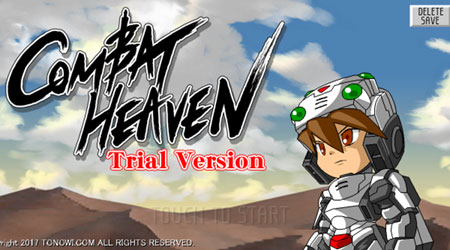 戰鬥天堂 漢化版（FLASH）